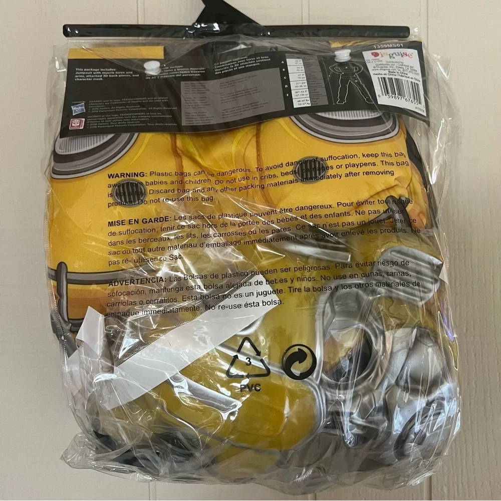 Transformers Bumblebee Kids Costume - Yellow and Black M 7-8 Halloween NWT